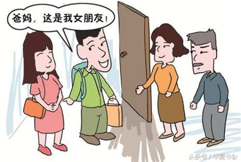 女兒嫁出去可以回娘家住嗎|回娘家8大禁忌 「這件事」別做